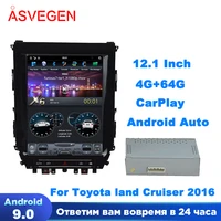 12 1 android 9 0 car radio screen for toyota land cruiser 2016 multimedia audio stereo player with gps navigation bluetooth