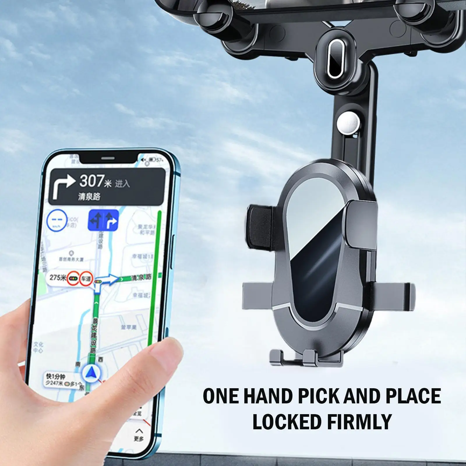 

Держатель для телефона на зеркало заднего вида для автомобильного крепления телефона и GPS держатель Универсальный вращающийся регулируемы...