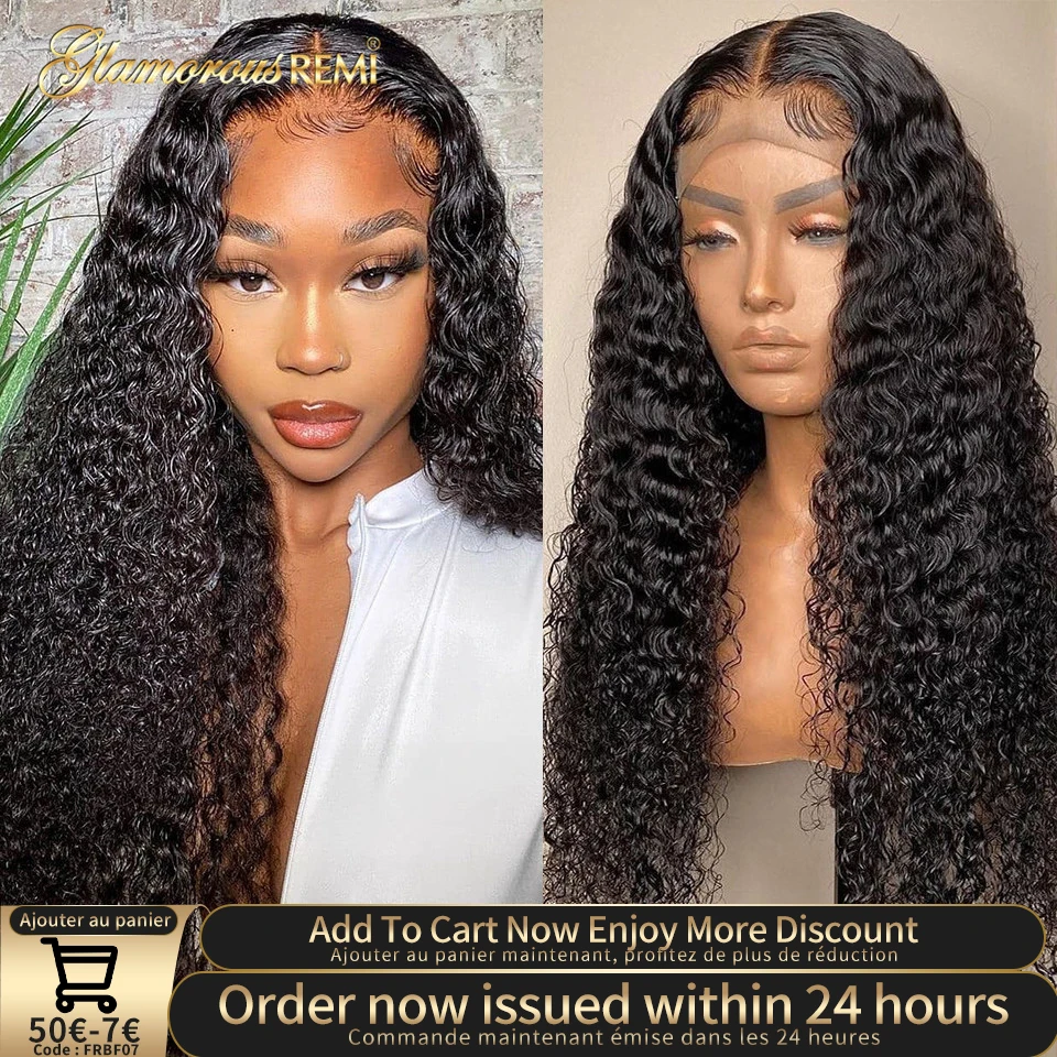 Парик из человеческих волос на сетке спереди 13 х4 бразильские кудрявые