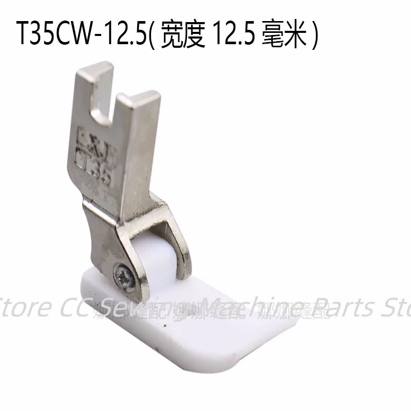 Плоская Автомобильная широкоугольная ножка T35CW, пластиковая с одним отверстием, промышленная лампа