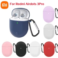 2pcs silicone earphone cover for xiaomi redmi airdots 3pro buds 3 pro wireless headset earbuds protective cases with carabiner