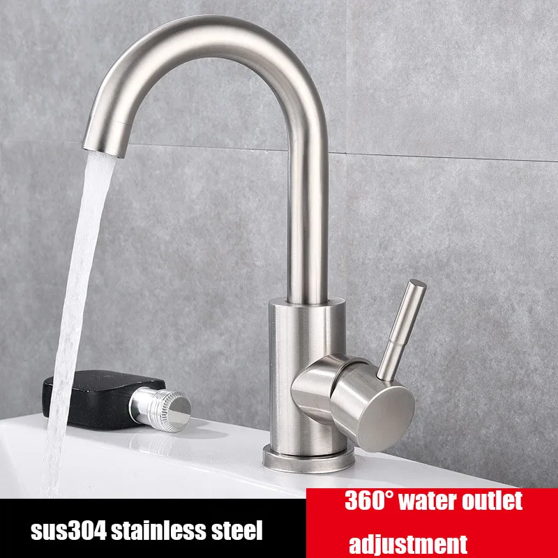 

SUS304 stainless steel kitchen hot and cold water faucet wash basin sink wash face laundry pool can be rotated small bend