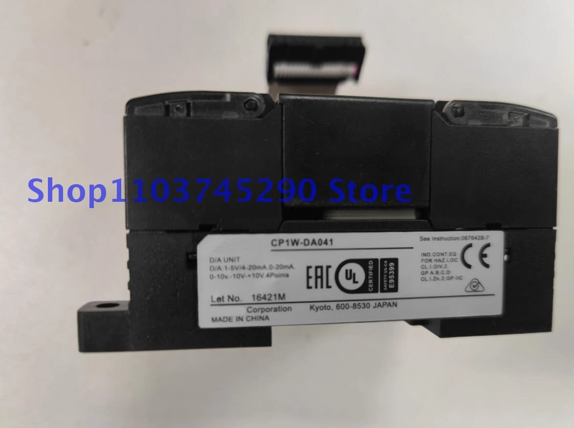 Модуль PLC CP1WDA041