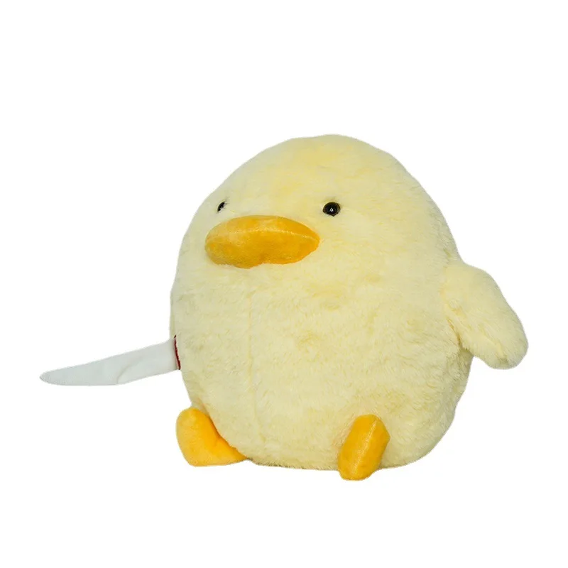 

Cartoon Duck With Knife Plush Toys Cute Soft Stuffed Animal Dolls Yellow Duck Plush Toy For Kid Gift