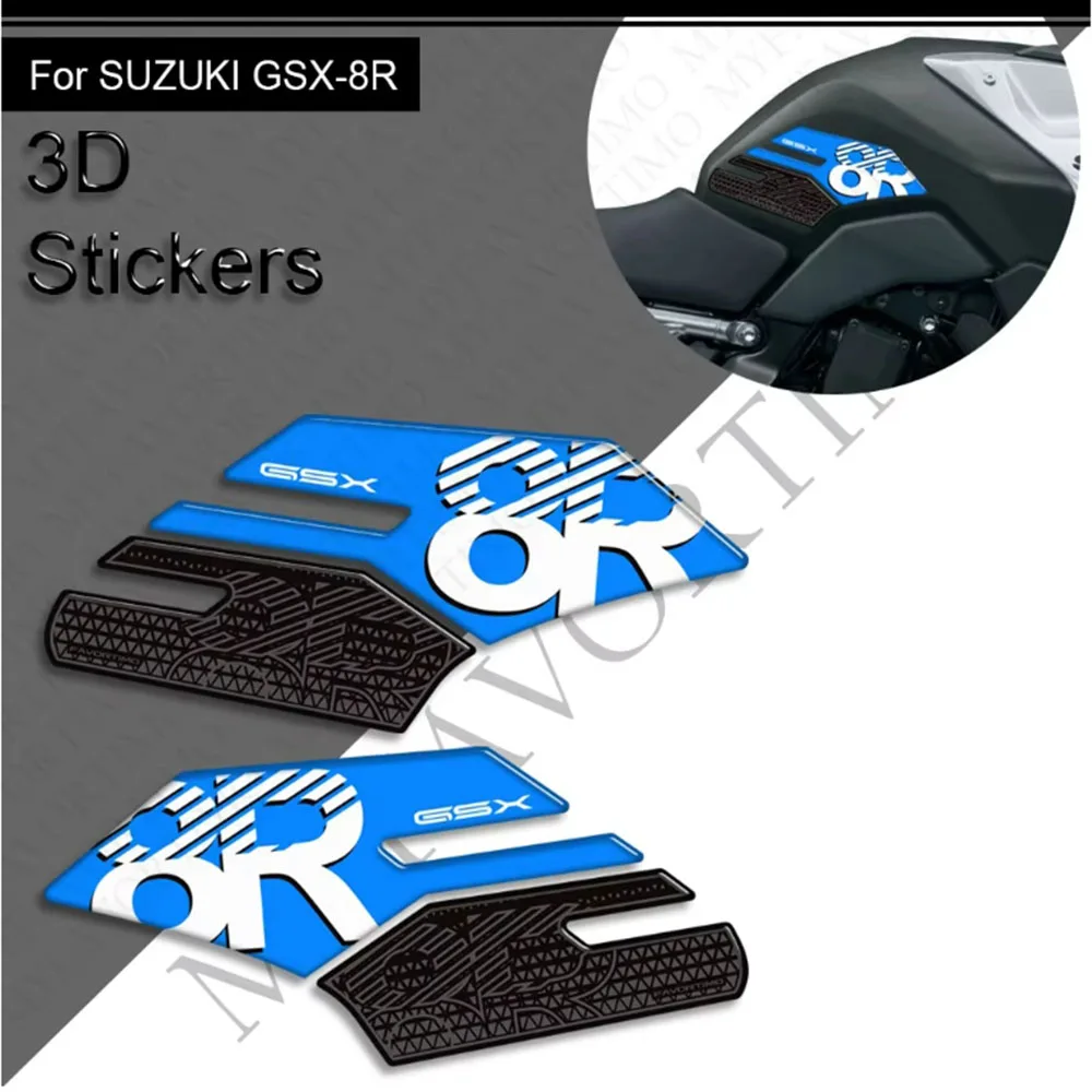 Для Suzuki GSX-8R GSX 8R GSX8R мотоциклетная накладка на бак боковые ручки комплект для газа