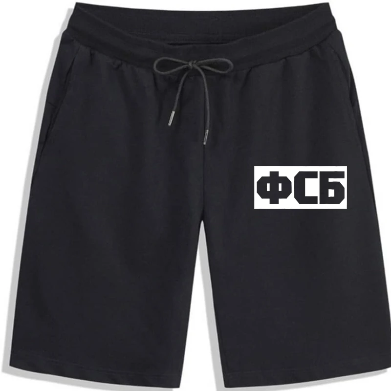 

2019 Kurzarm Baumwolle Mann Kleidung Neue fsb c6 Russische Bundes Sicherheit Service Agentur Spezielle KGB shorts for men Grundl