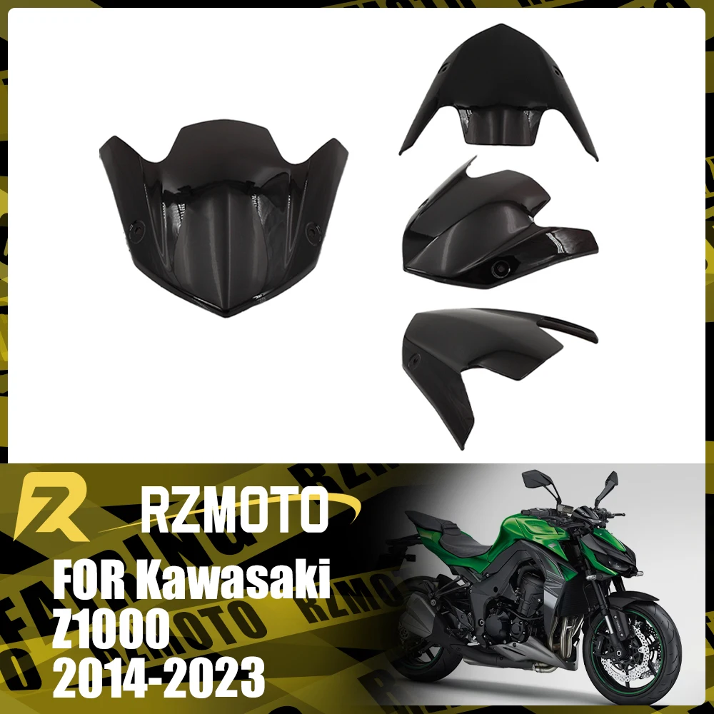 Ветровое стекло для KAWASAKI Z1000 2014-2023 переднее ветровое с двойным пузырьком черная