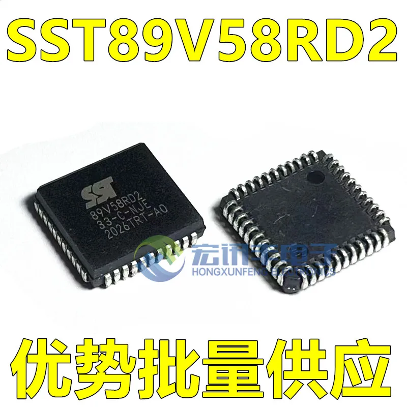 

Бесплатная доставка SST89V58RD2 SST89V58RD2-33-C-NJE PLCC44 8MCUIC 10 шт.