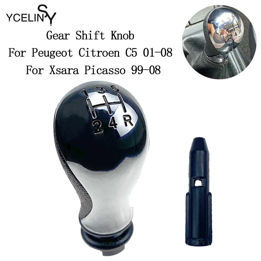

Рукоятка рычага переключения передач для Peugeot Citroen C5 2001-2008 Xsara Picasso 99-08, 5 скоростей