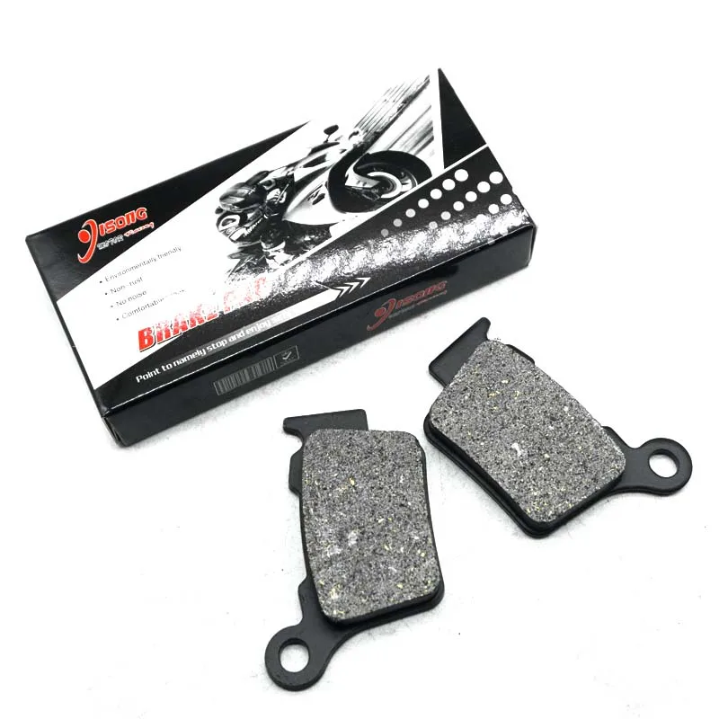 Комплект радиальных тормозных колодок для HUSQVARNA SMR 450RR 2006 2007 2008 SM510R 2006-2010 SMR511 2011-2015