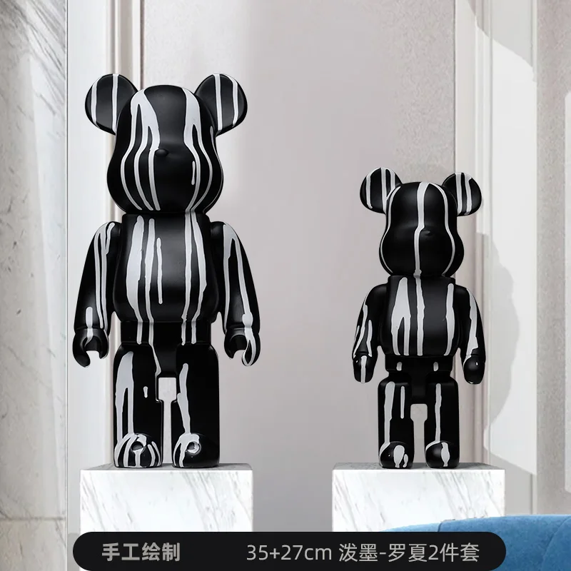 Rocha 35 см черно-белые полосатые Декорации для гостиной и офисного стола