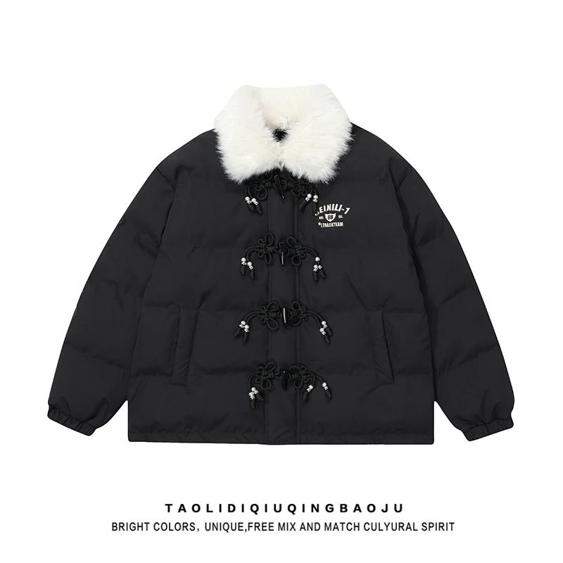 Утолщенная куртка на хлопковой подкладке с пряжкой Design Sense верхняя одежда