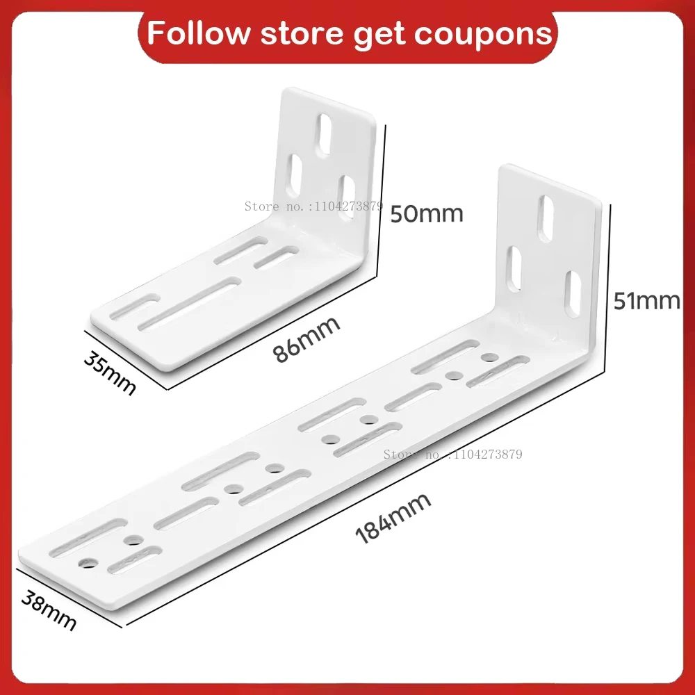 

Двухслойный кронштейн для Aqara умных штор