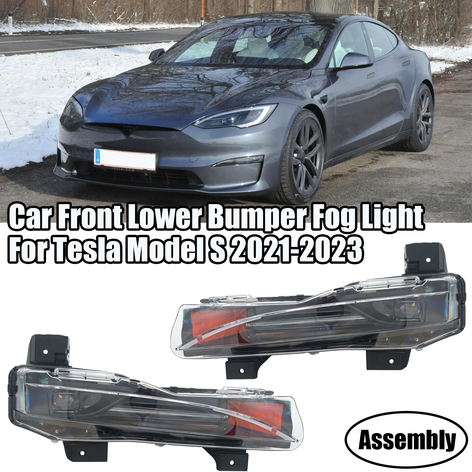Для автомобиля Tesla Model S 2021-2023 года нижний передний бампер противотуманная фара в