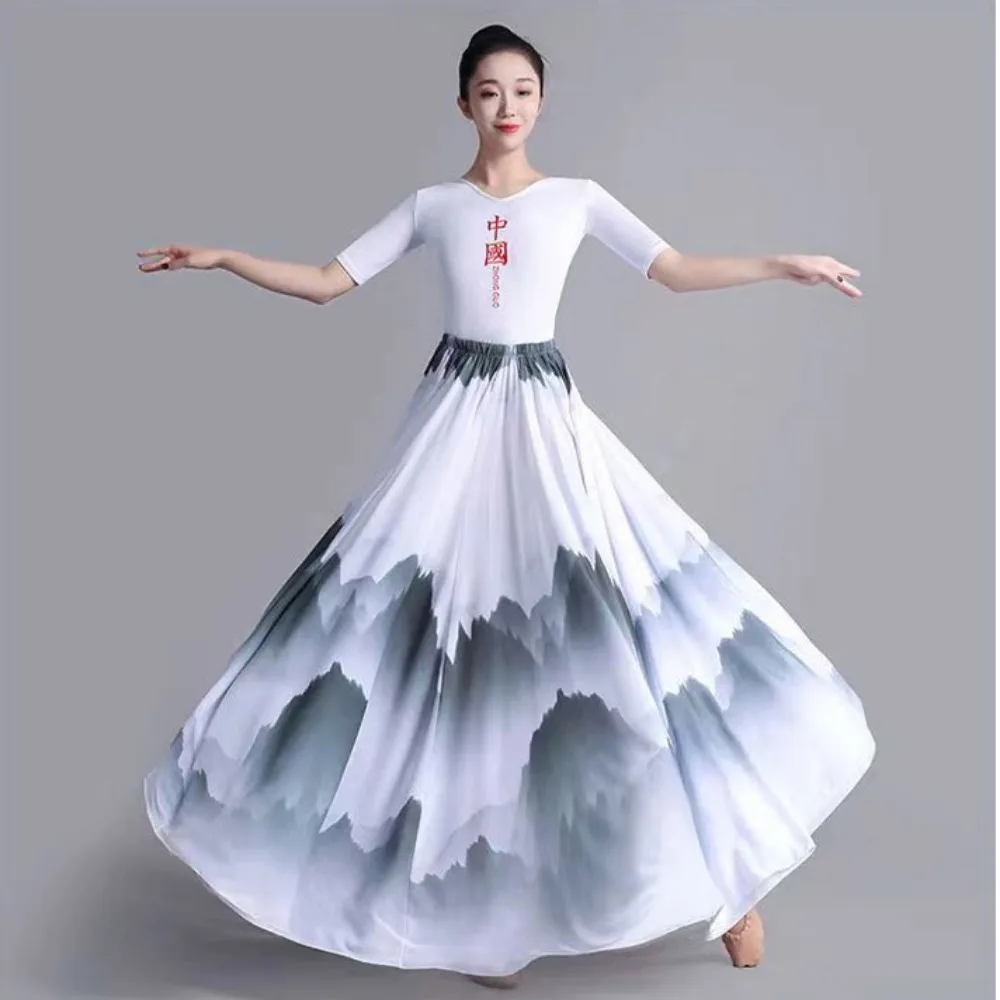 Элегантная балетная юбка с градиентом женская шифоновая Длинная Одежда для