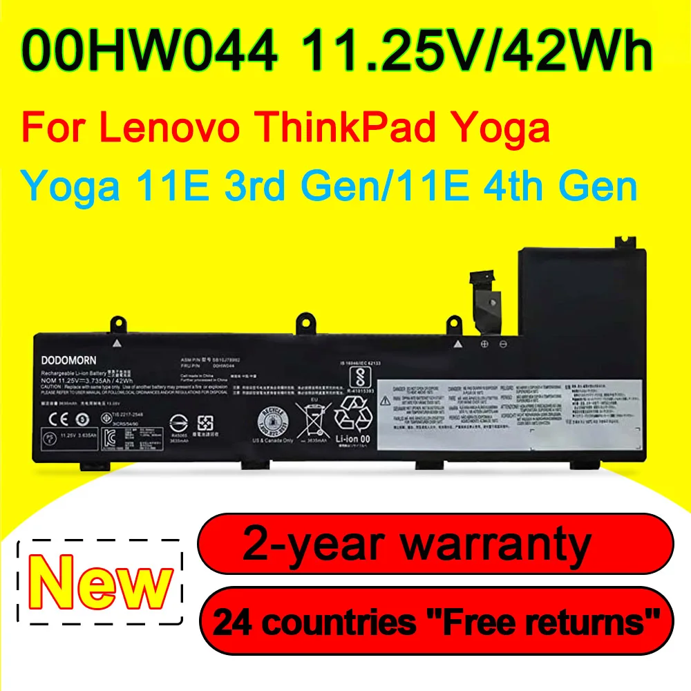 Аккумулятор 00HW044 для ноутбука Lenovo ThinkPad Yoga 11E-20GC 20LM 20G8/11E 3rd Gen/11E 4-го поколения 00HW042 00HW043 11,25 V 42Wh 3735mAh
