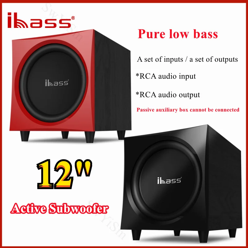

Ibass домашний кинотеатр 150 Вт Мощный 12-дюймовый активный сабвуфер компьютерный ТВ-динамик бас может быть снабжен эхо настенным усилителем