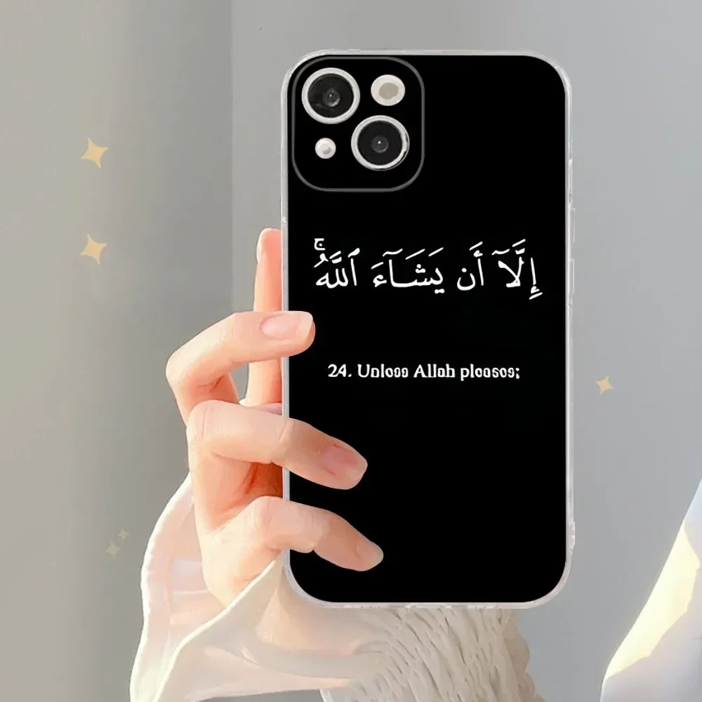 Силиконовый Чехол С Коран Surah Ikhlas И Исламскими Цитатами Мягкий Для Iphone Различные