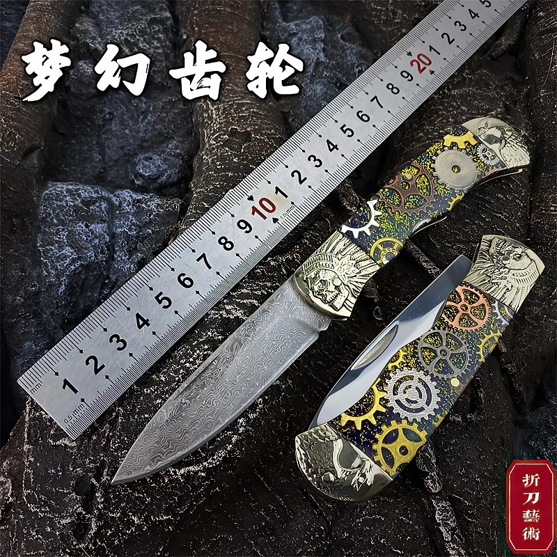 

Dream Gear Damascus VG10 Steel Knife Outdoor Folding Knife Portable Outdoor Survival Creative Pocket Knife Edc