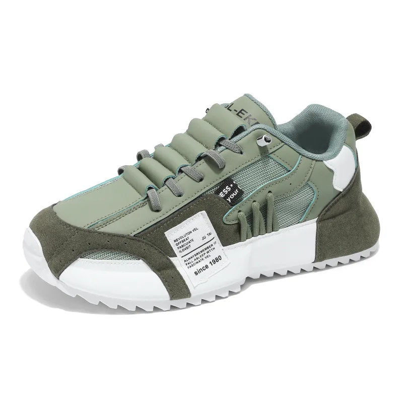 Большой размер 46 мужская спортивная обувь модные кроссовки для бега скейтборда