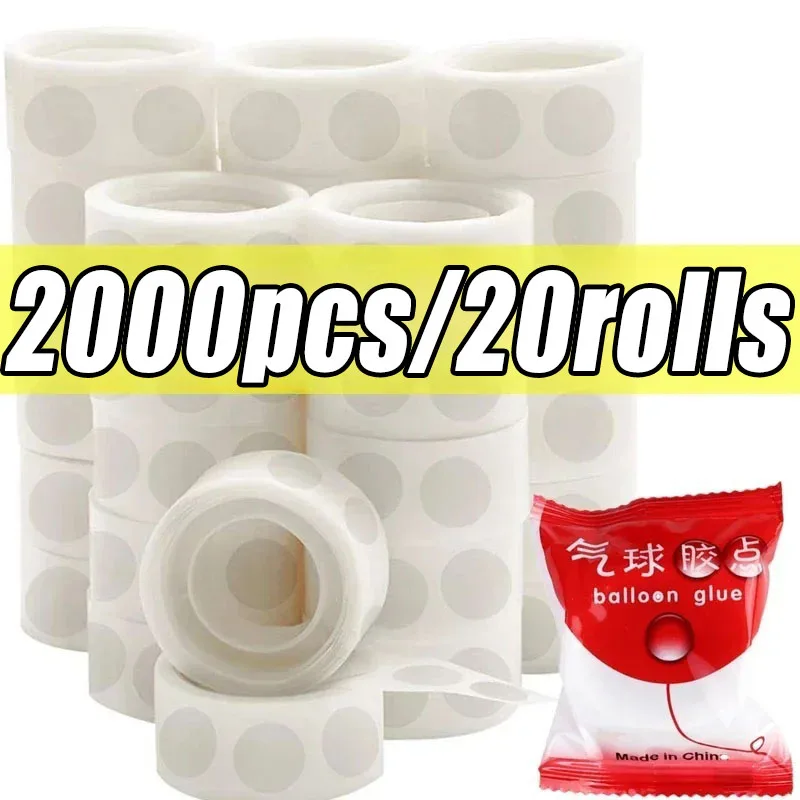 

Прозрачная клейкая лента для шаров, 2000 шт