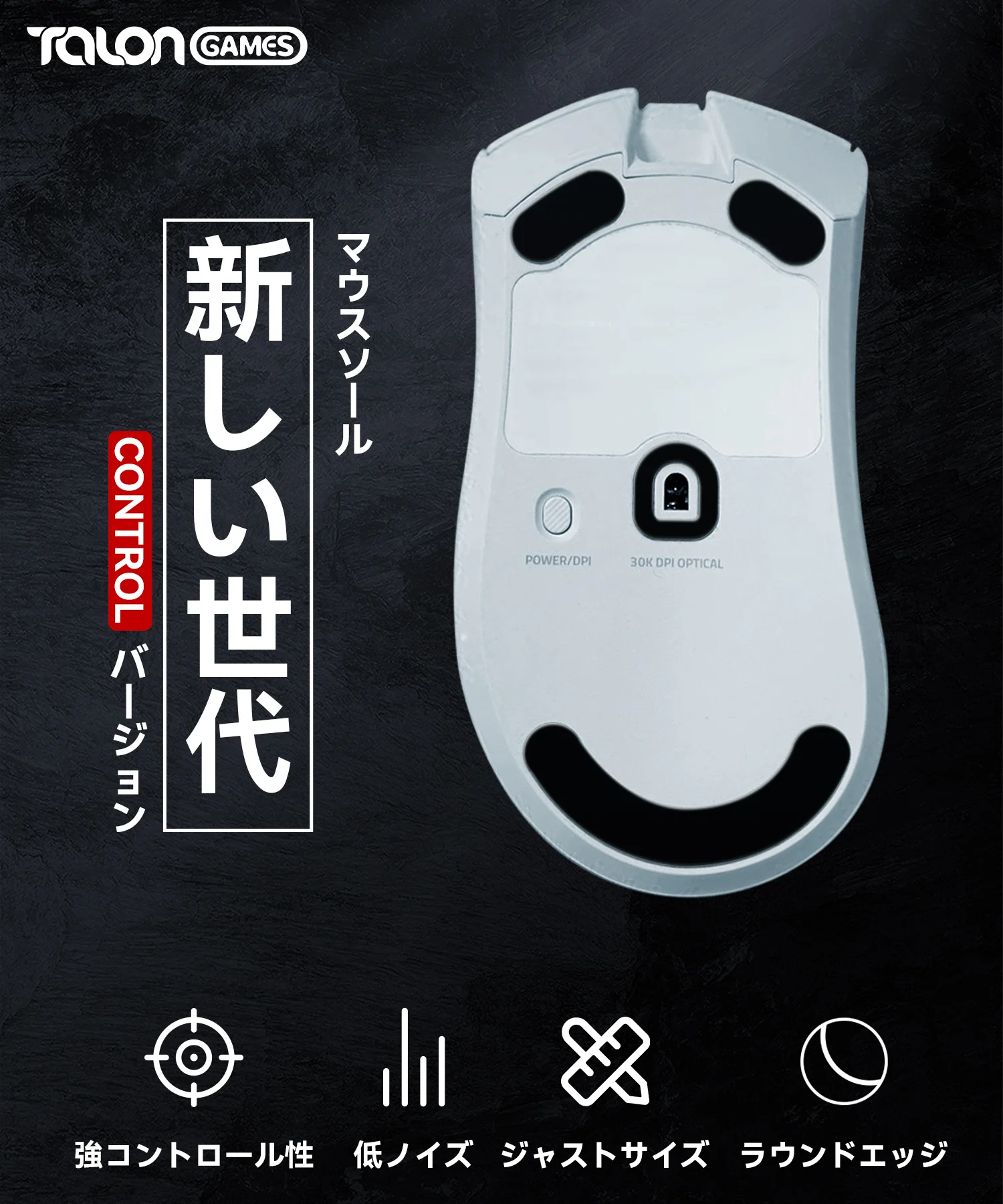 Коврик для мыши Razer Deathadder V3 Pro