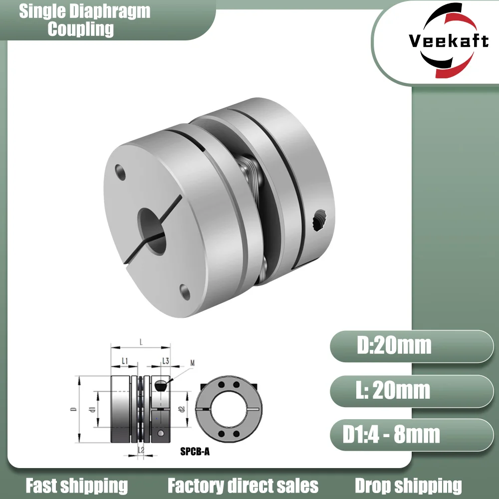 

Муфта Veekaft D20L20 алюминиевая