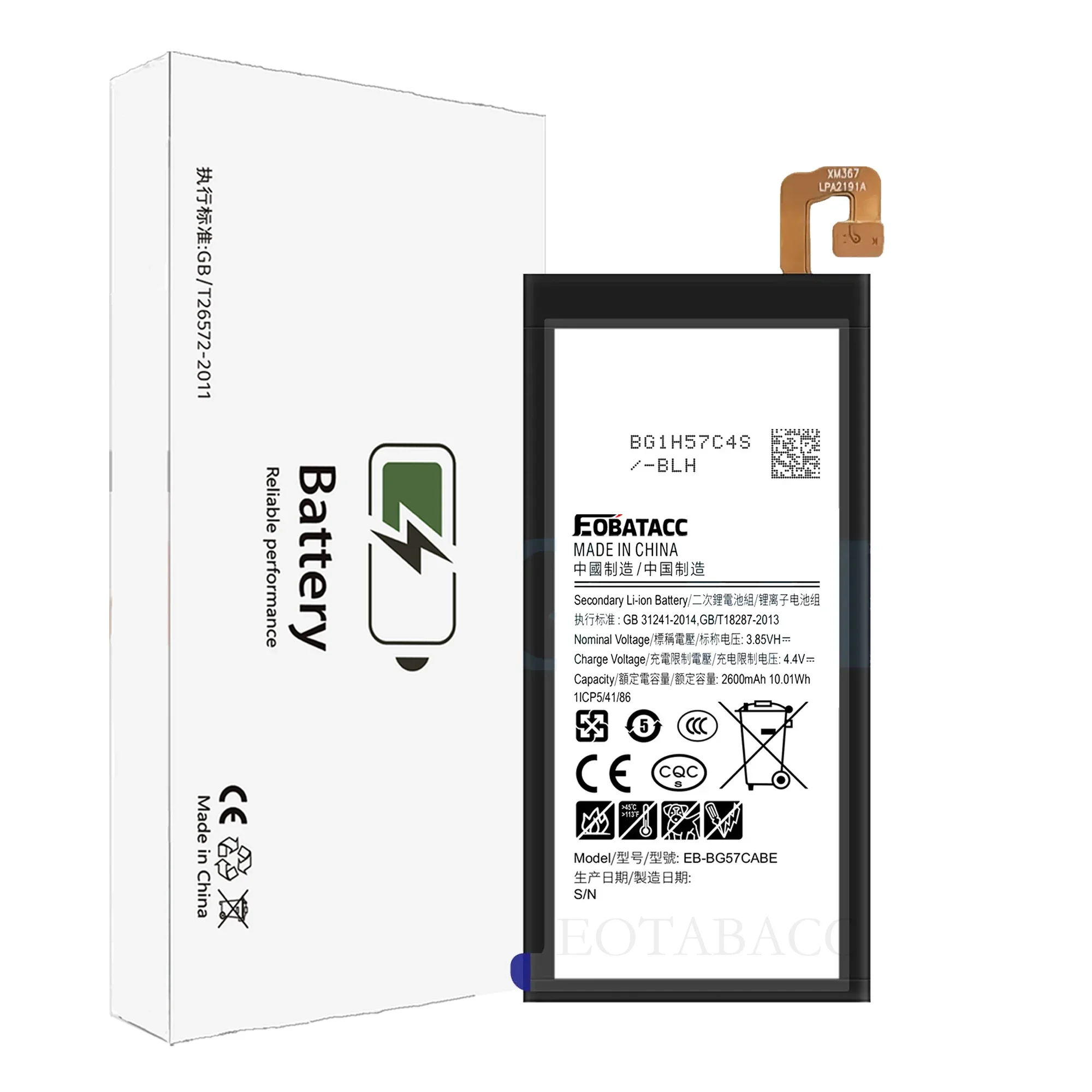 EOTABACC Новый 100% высококачественный аккумулятор EB-BG57CABE для мобильного телефона SAMSUNG