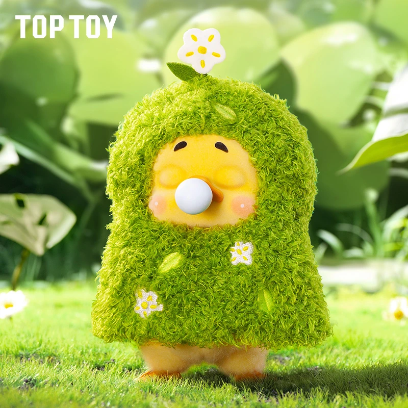 MINISO Upsetduck Born Thls Way Duck Series плюшевая слепая коробка ТОП-ИГРАШКА забавные