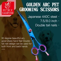 fenice jp440c professional 7 58 inch dog curved scissors pet grooming scissors for dog grooming shears makas tijeras