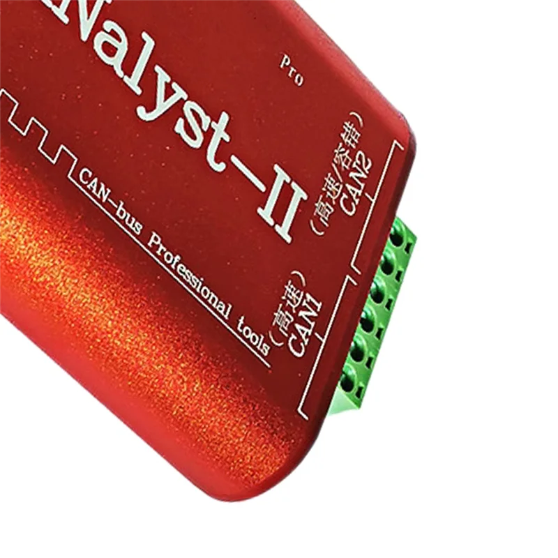 Фото Y45A-Smart CAN-анализатор Canalyst-IIPRO USBCAN-2 Отладочная карта Протокол Canopen Двухканальный Поддержка ZLG USB для CAN Usbalyst-II №3