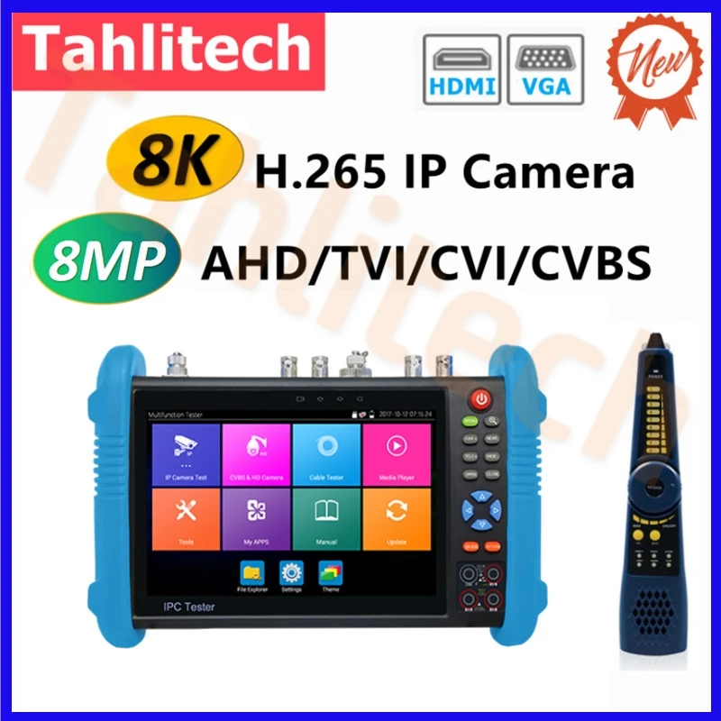 7 &quot8K тестер видеонаблюдения видеомонитор IPC 5MP 8MP AHD TVI CVI тест Rj45 Wi-Fi PoE HDMI VGA кабель