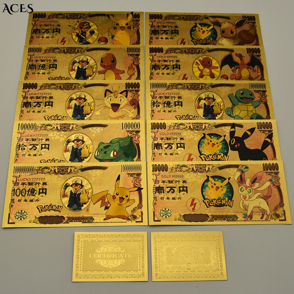 

7pcs Us Gold Notes 1 2 5 10 20 50 100dollars Full Set Banknotes Collectibles Art Worth Collection Fun Party Ticket Prop Card