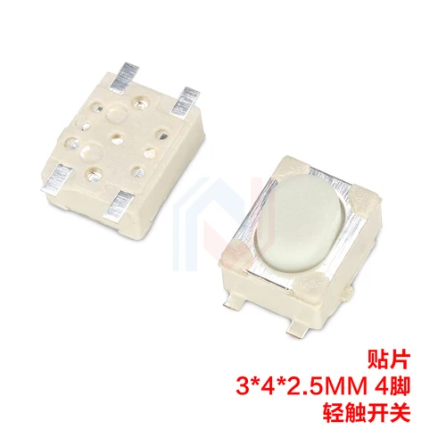 

50 шт. сенсорный выключатель Touch Switch