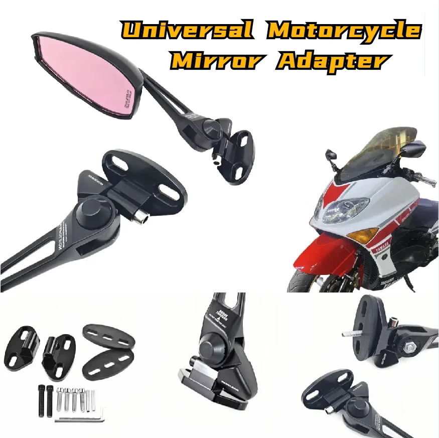 

Универсальный алюминиевый держатель для зеркала заднего вида гоночного мотоцикла CNC