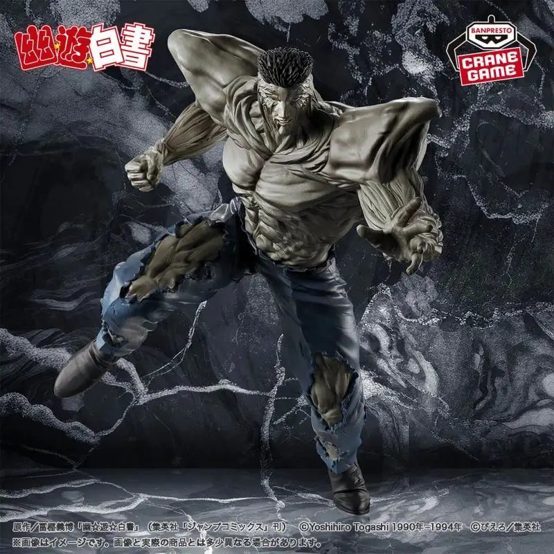 Фото Banpresto Bandai в наличии, оригинальное аниме Yuyu Hakusho Ankoku Bujutsukai Younger Toguro, фигурки из ПВХ, модель, игрушки в штучной упаковке, подарки №1