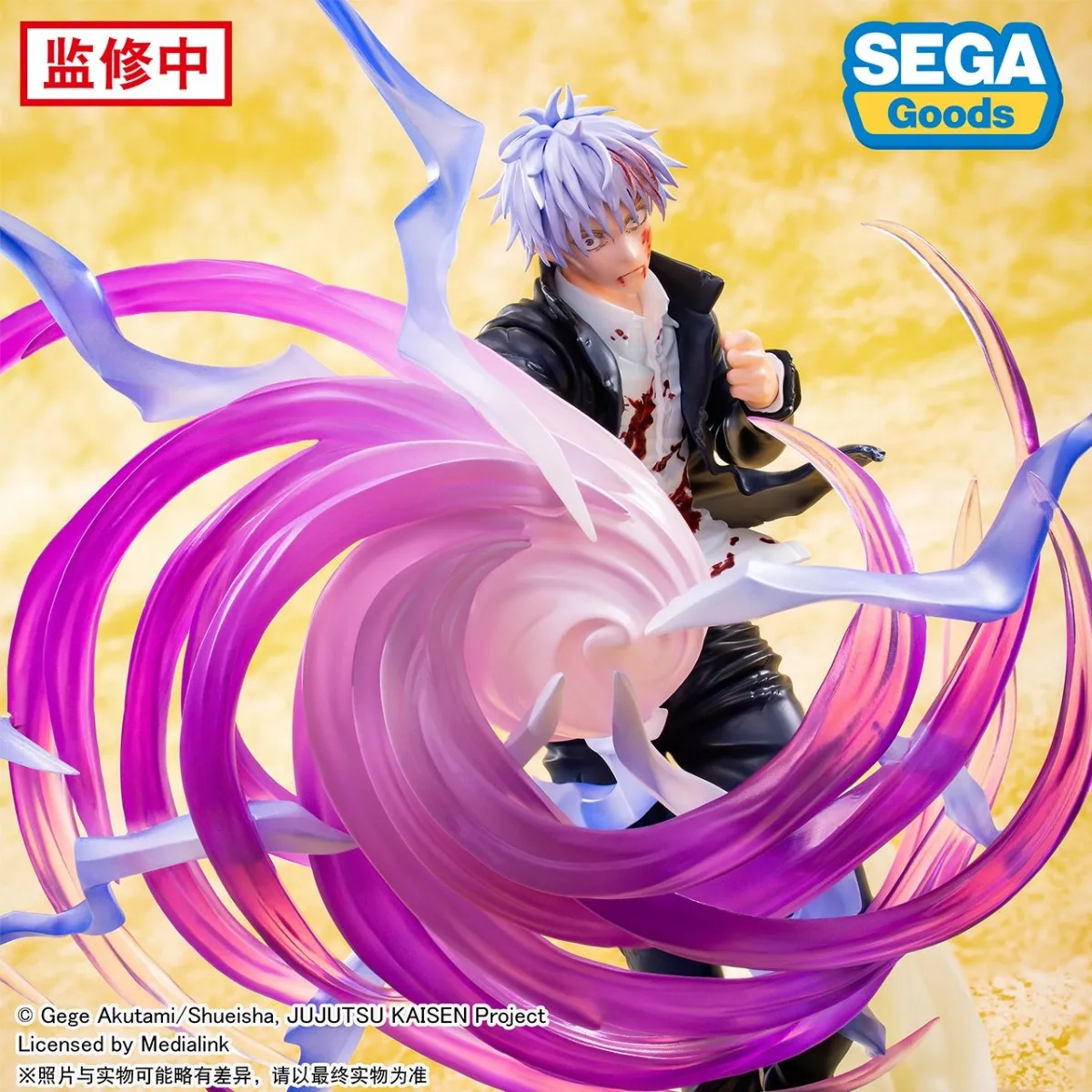 Оригинальный SEGA Luminasta Satoru Gojo Jujutsu Kaisen 5T5 Hollow Technique Purple ver. Фигурка ПВХ модель