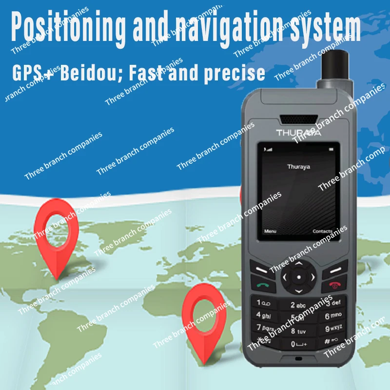 Ручная рация для GPS-позиционирования