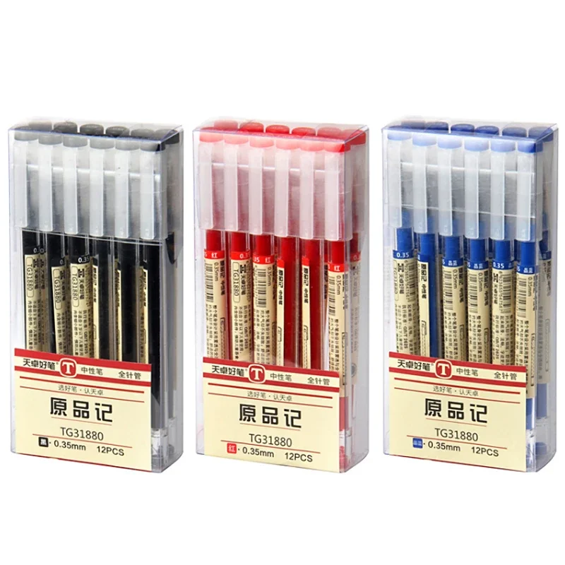 

12pcs Japan Gel Pen Set 0.35mm Ultra Fine Tip Papeleria Smooth Ink Stylo Gel Ink Pens for Writing School Stationary Supplies