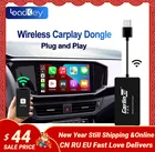 Loadkey  Carlinkit Apple CarPlay, Автомобильный ключ Android для установки, экран Android, USB-ключ навигации, рождественский подарок