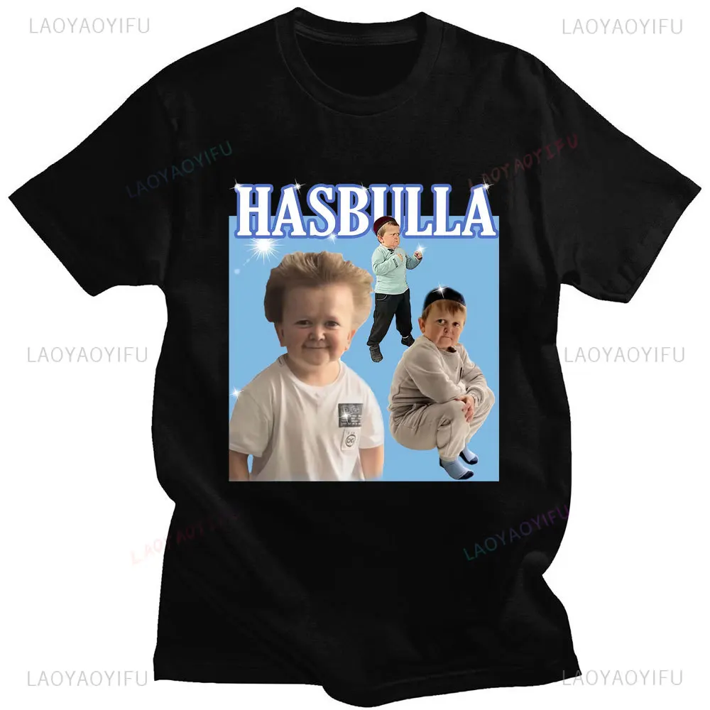 Футболка с надписью Hasbulla Fighting Meme