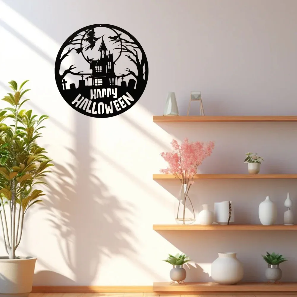 Стильный металлический настенный декор Счастливый Хэллоуин: танцы ведьм. Крутые