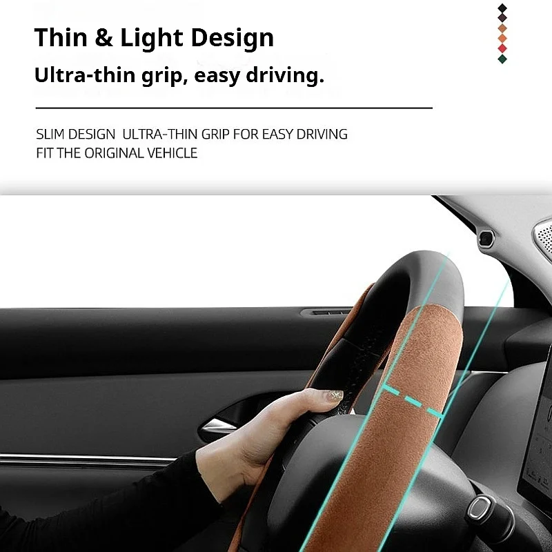 Фото Подходит для умного чехла на руль из замши, совместим с Fortwo 451 450 Tronsmart T7 453 Gauge Gbd2 1 3 Forfour Roadster №5