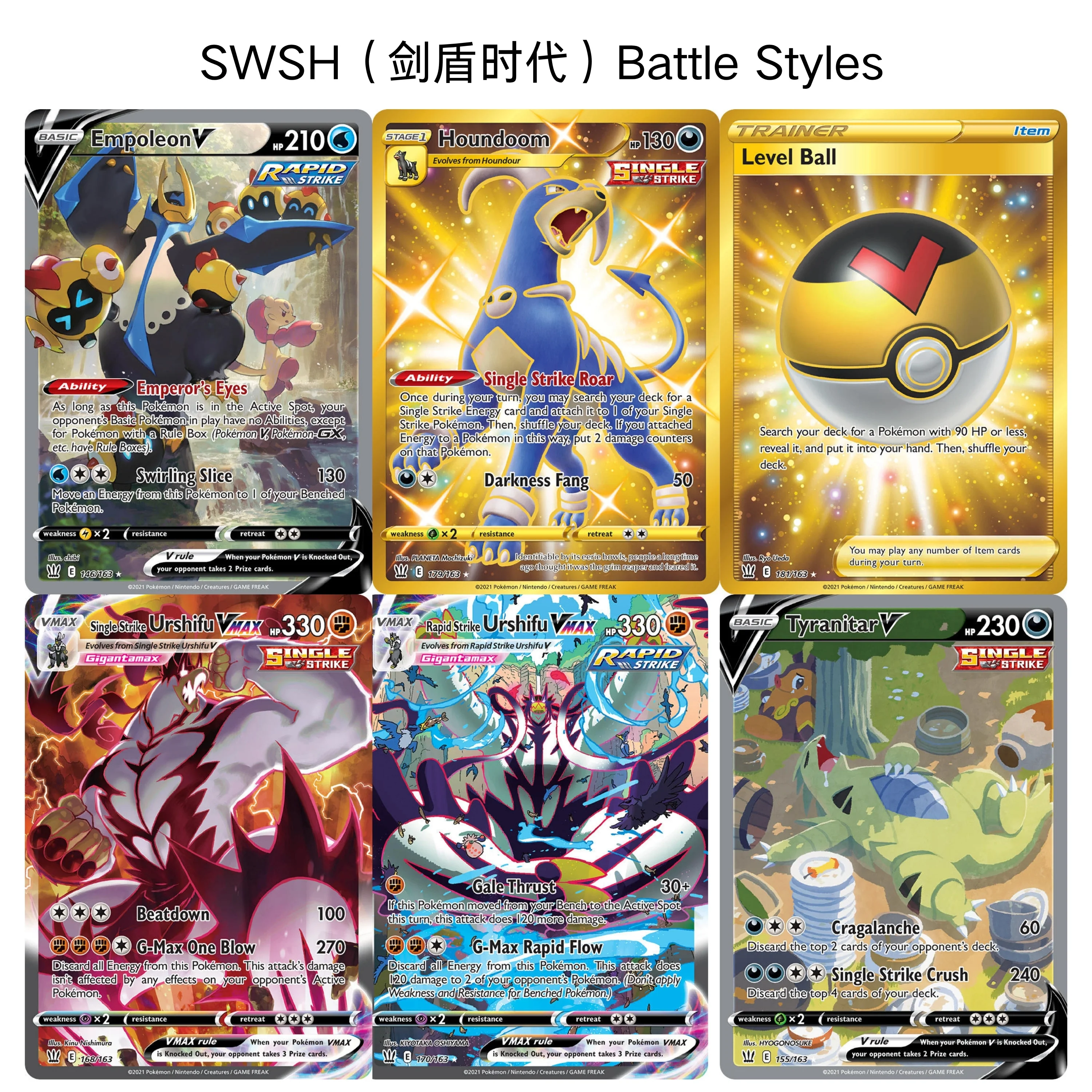 Фото Коллекционные карты PTCG высшего качества - SWSH Battle Styles Urshifu VMAX Proxy Collection pkm №1
