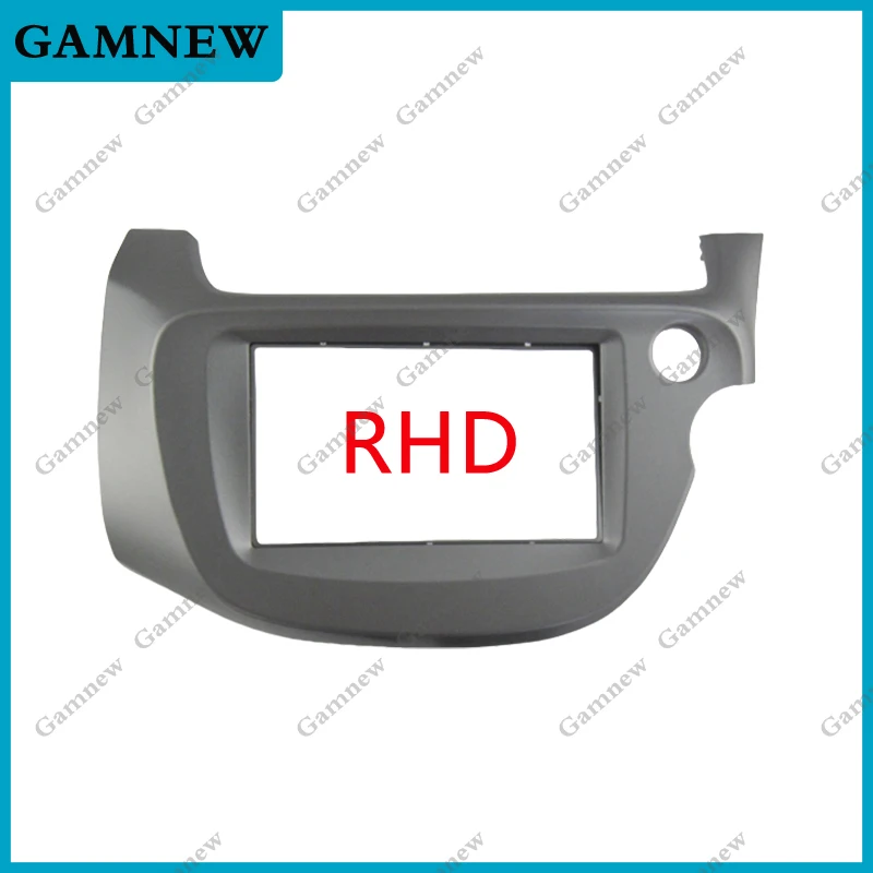 

7-дюймовый автомобильный радиоприемник для Honda FIT JAZZ 2008-2013, Android MP5, стереоплеер, 2 Din, головное устройство, лицевая панель, корпус, рамка, крышка приборной панели