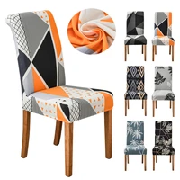 colorful printed chair cover for dining room banquet wedding anti scratch anti dirty seat slipcovers home decor chair protectors