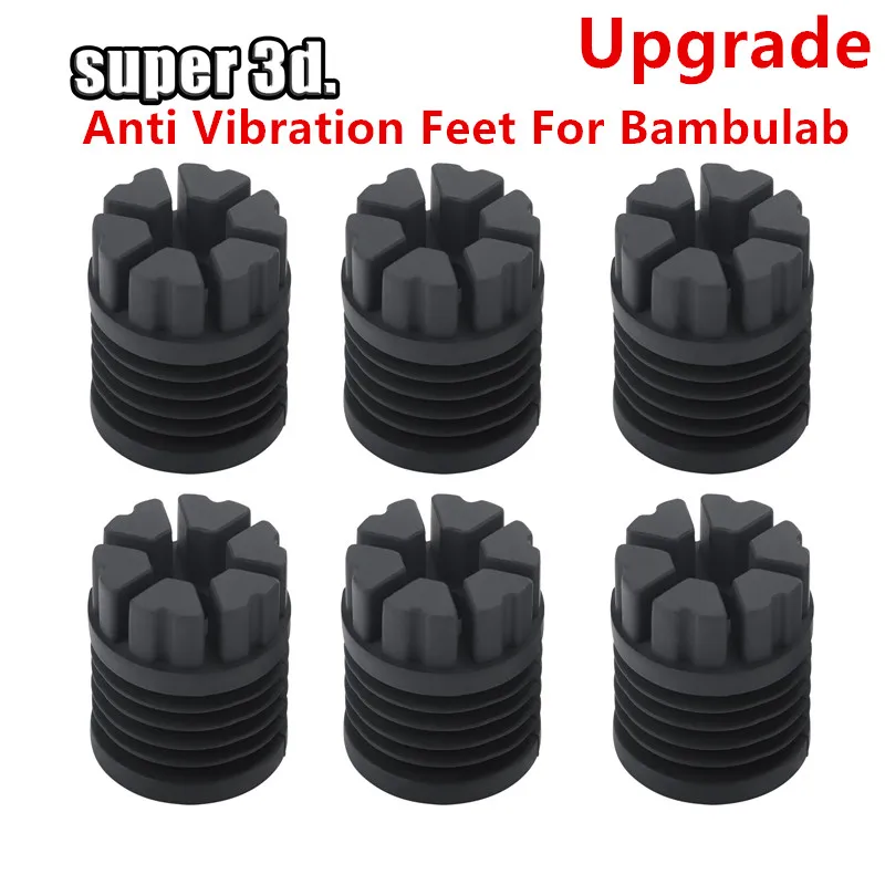 Бамбуковая антивибрационная подушечка для ног Bambu Lab P1P/P1S противоскользящая