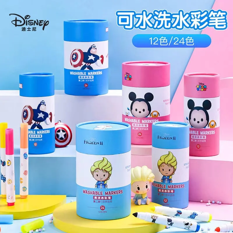 

12 Colors Disney Frozen Washable Watercolor Pen Creative Stationery Children's Painting Color Pen Office Cute School Supplies