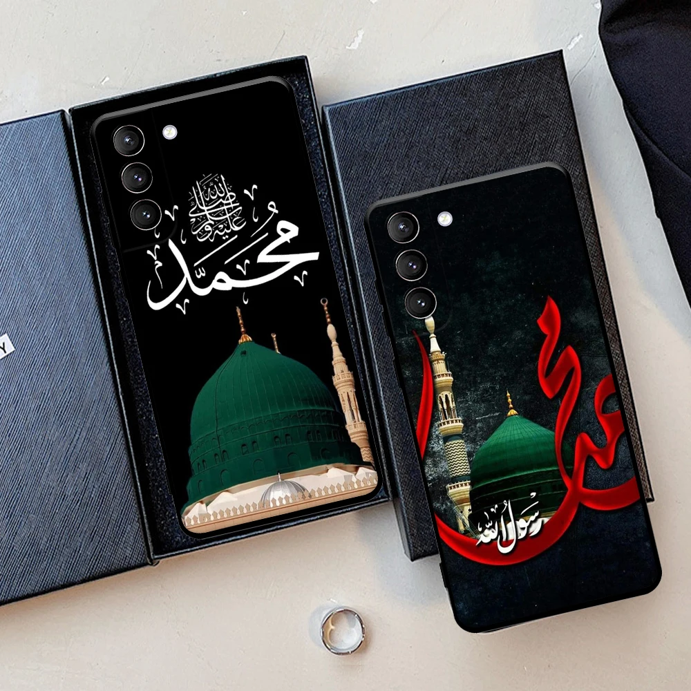 For Samsung S22 Belief Love Madina Nabi Phone Case for Samsung Gaxlay S22 S21 S20 Plus S10 S9 8 Note 20 10 9 Ultra Covers