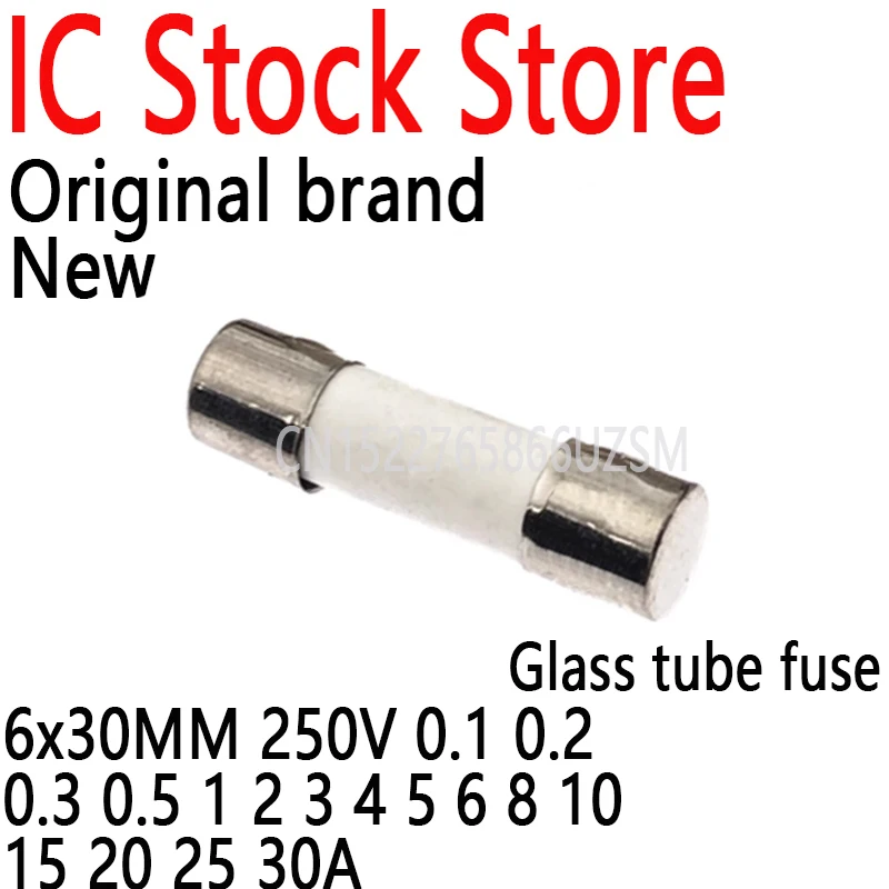 

Предохранители HZL-Tech 6x30MM 250V